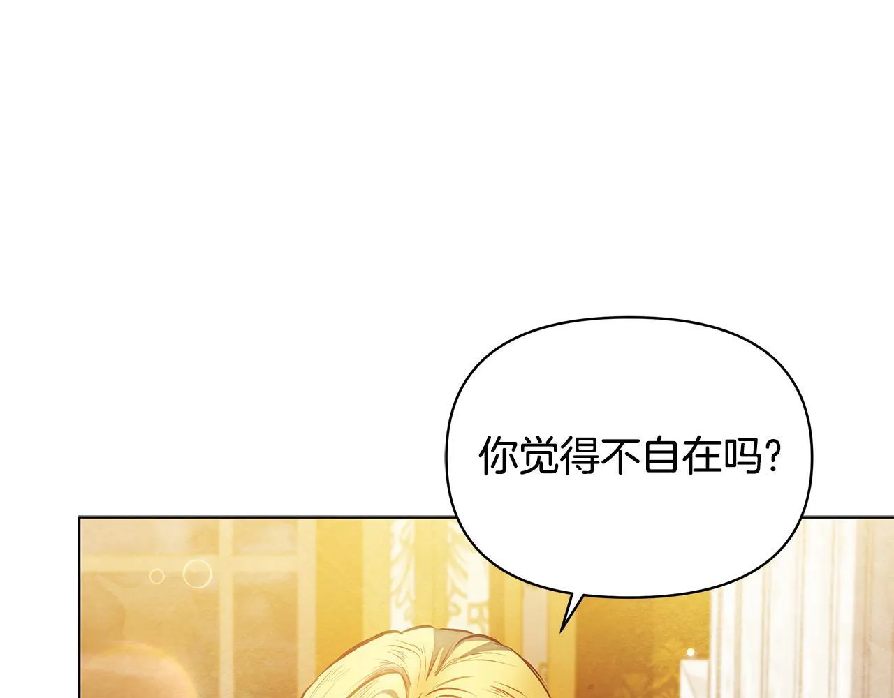 第49话 爱人131
