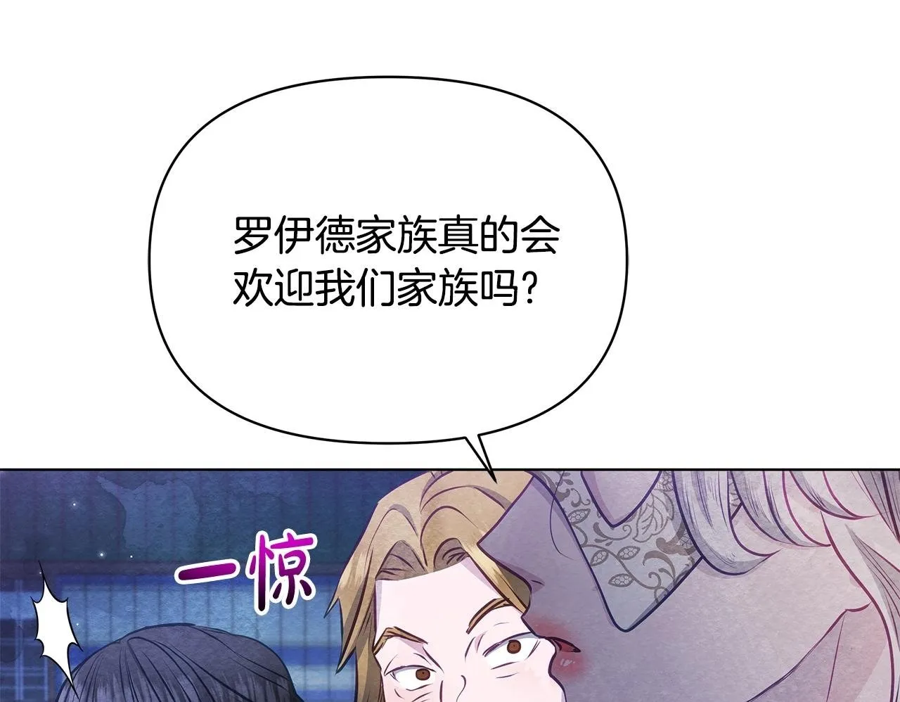 第47话 我好想你99