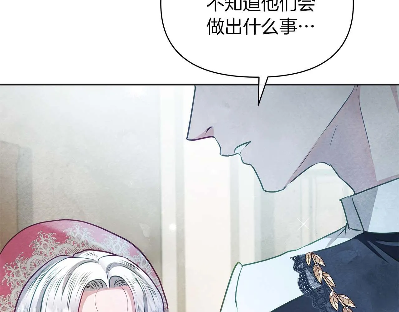 第61话 表面温顺的猛兽48
