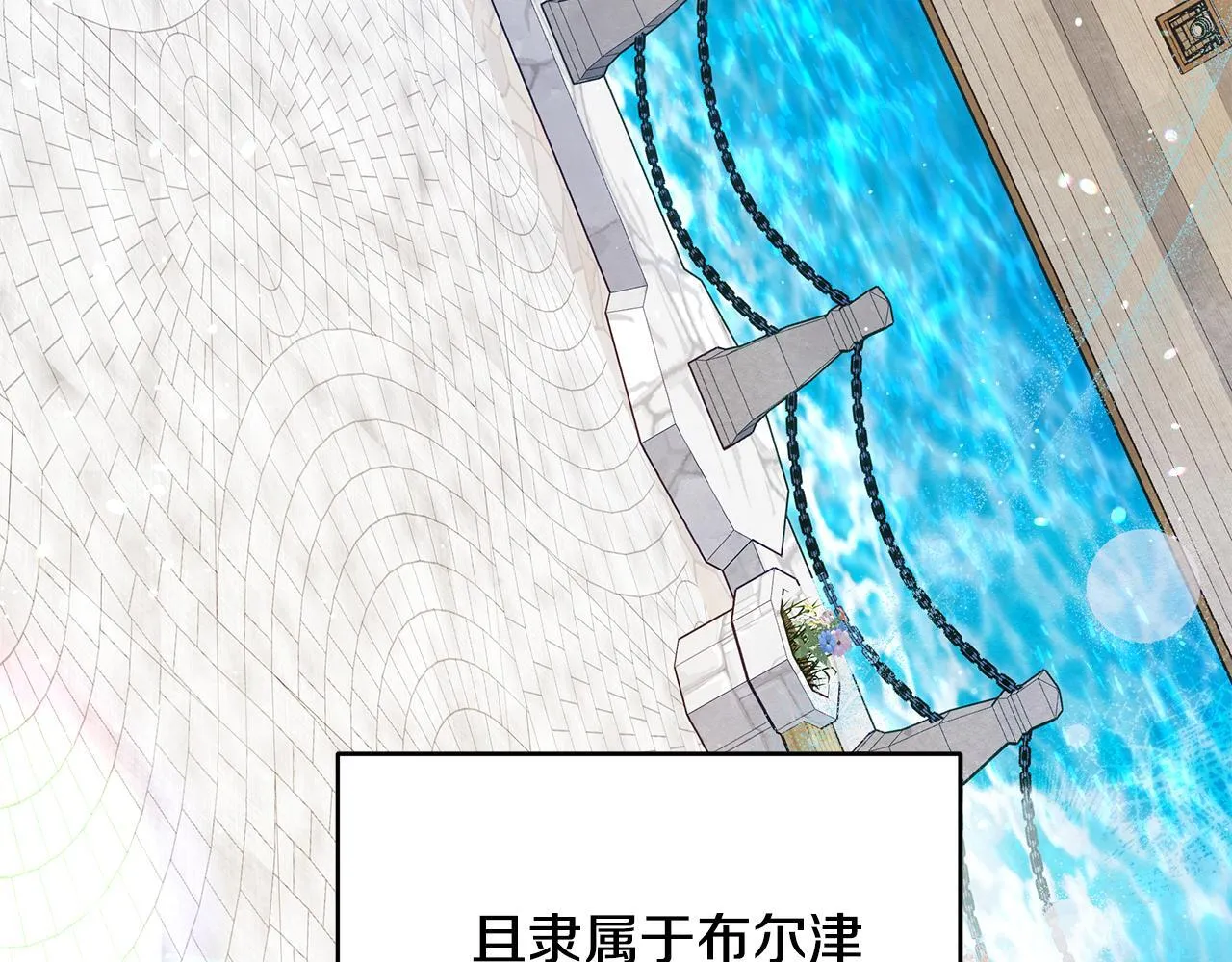 第39话 失踪案4