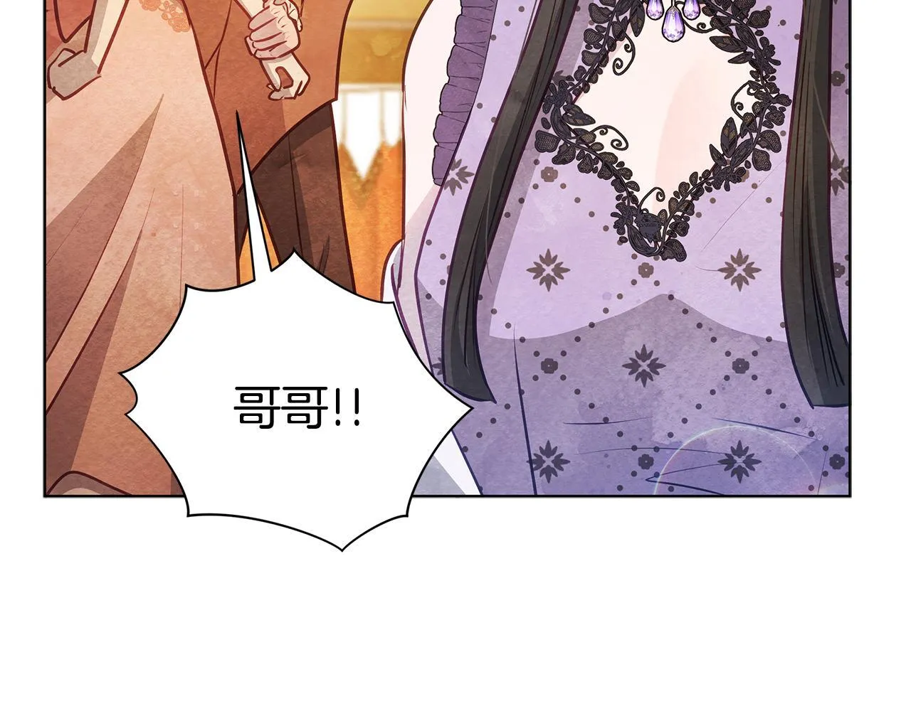 第50话 他有需求？！59
