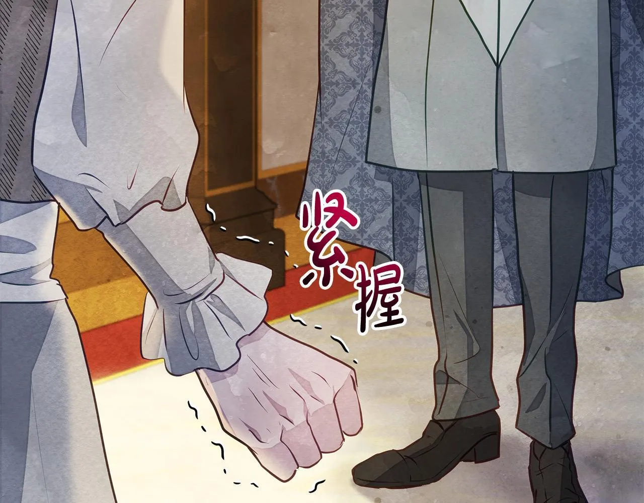 第17话 扮演假夫妻100