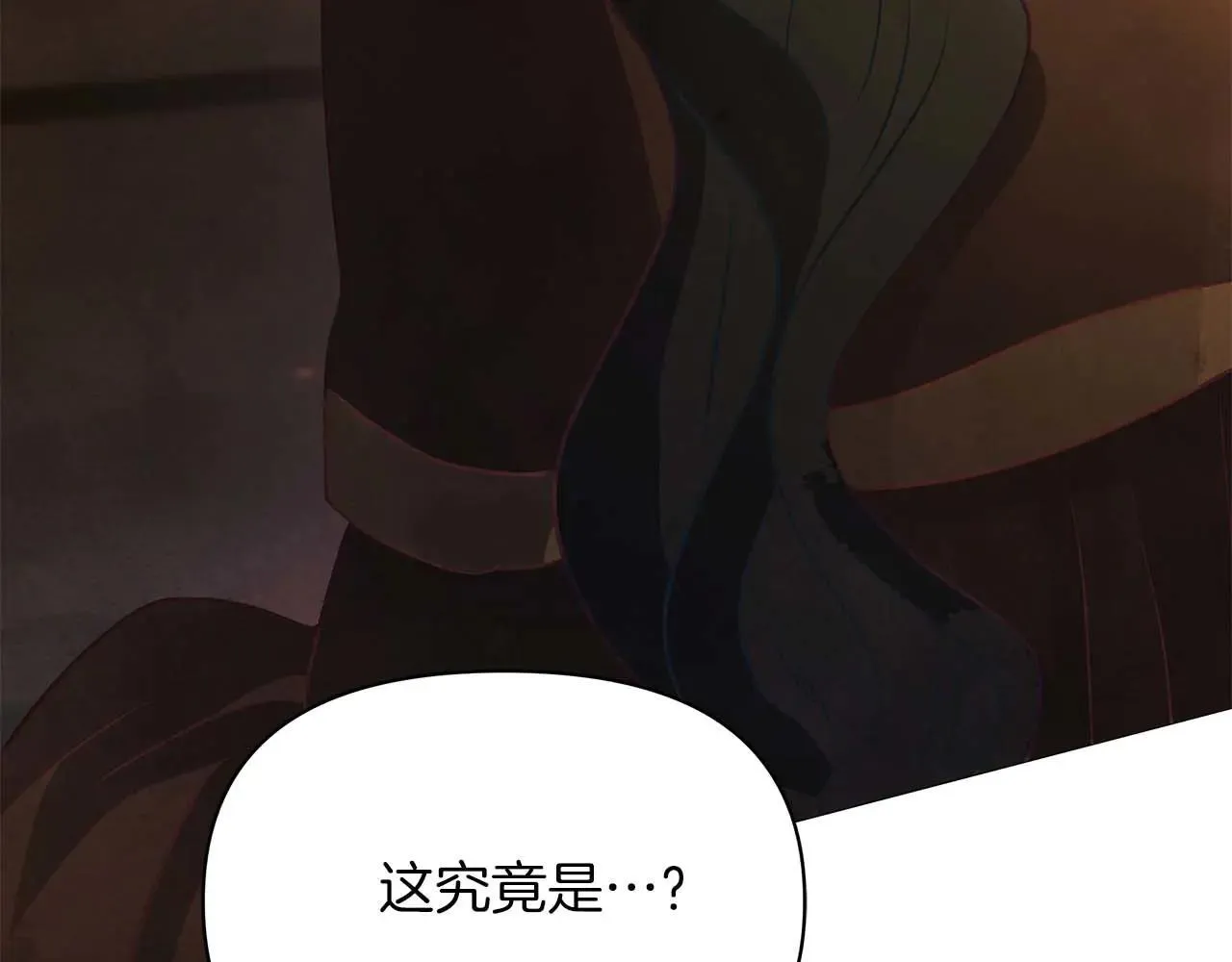 第64话 真相与真实的记忆27