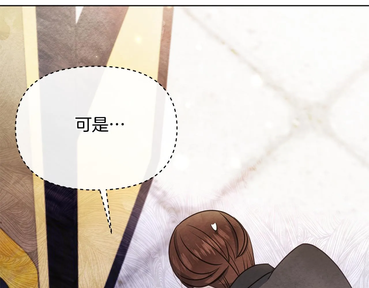 第37话 配合演戏22
