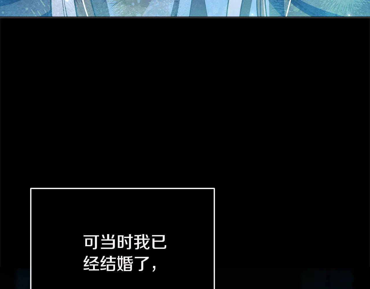 第51话 是母亲吗？139
