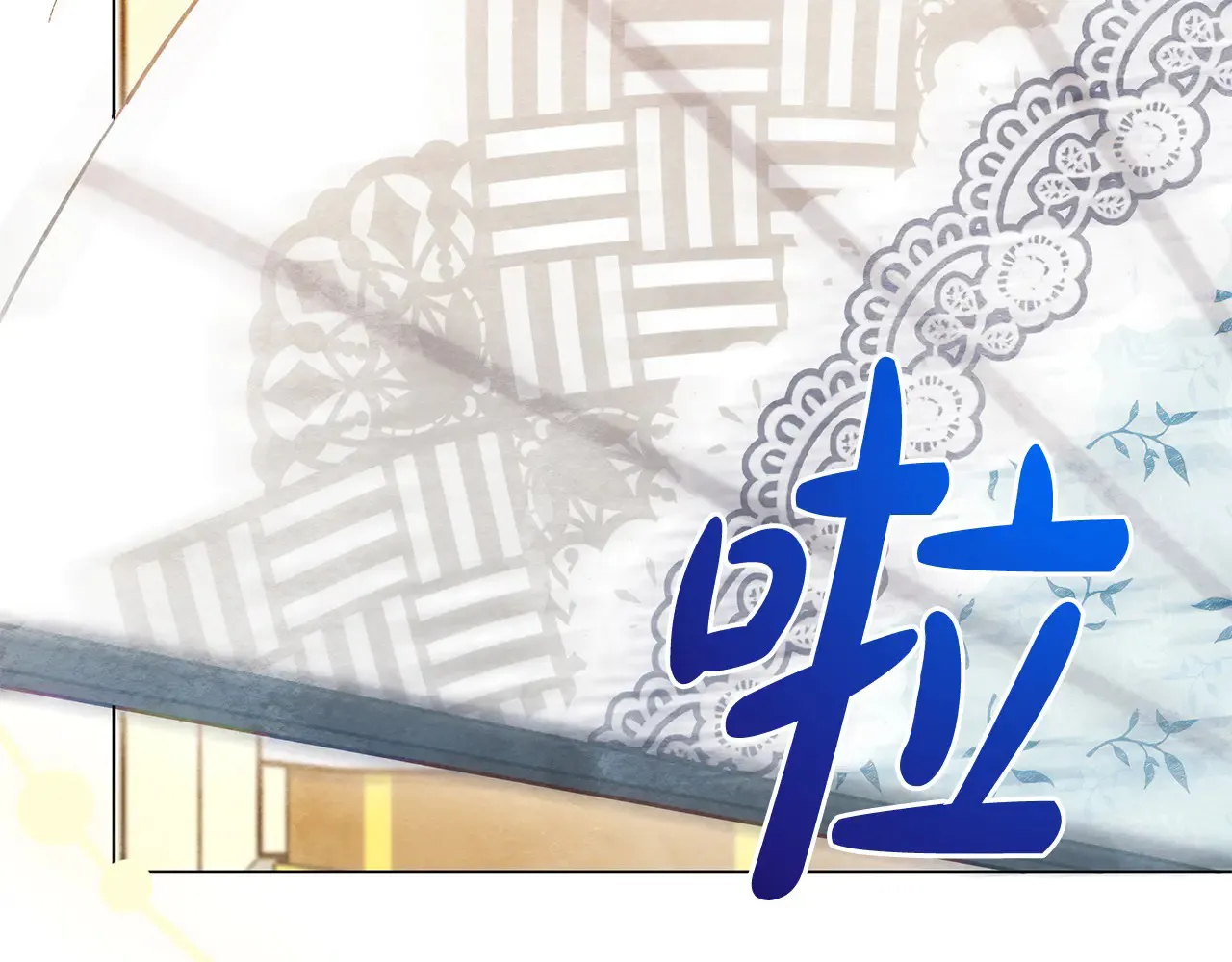 第26话 间谍189