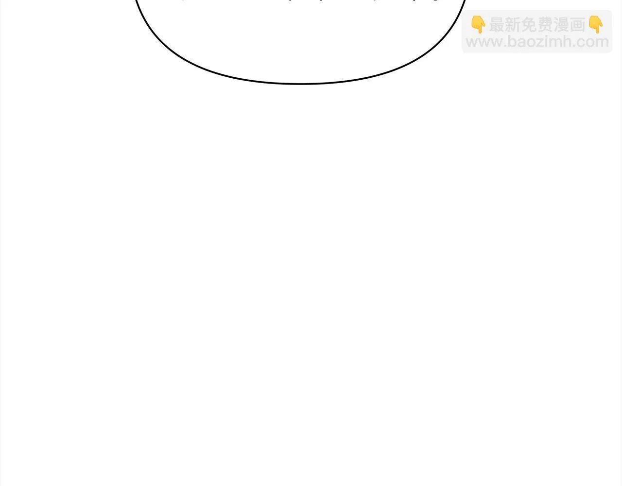 第10话 查废物父亲犯罪铁证55