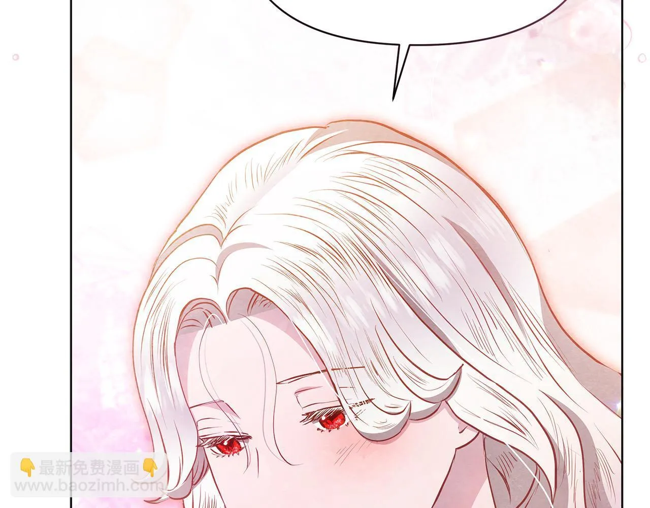 第52话 一起睡46