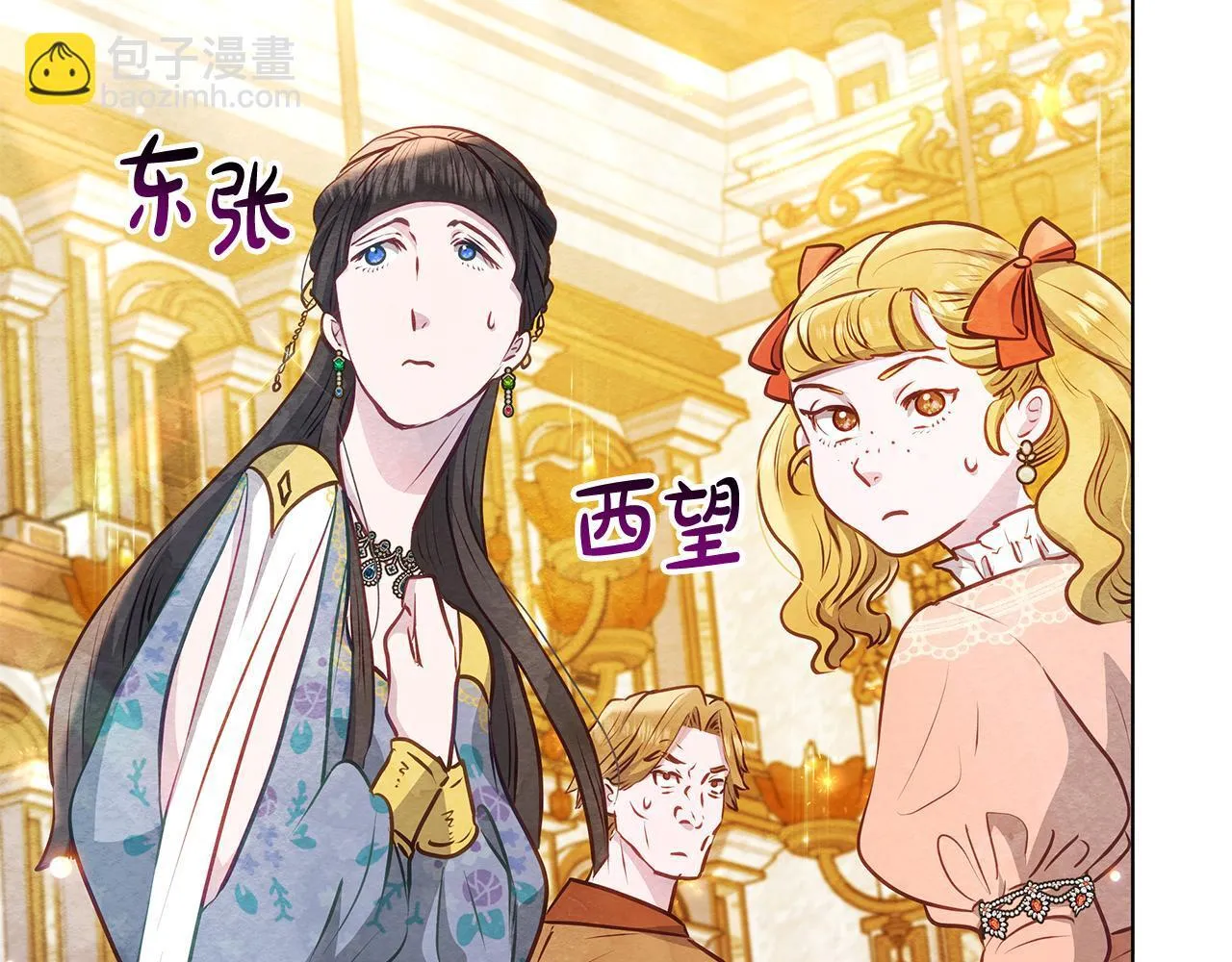 第47话 我好想你146