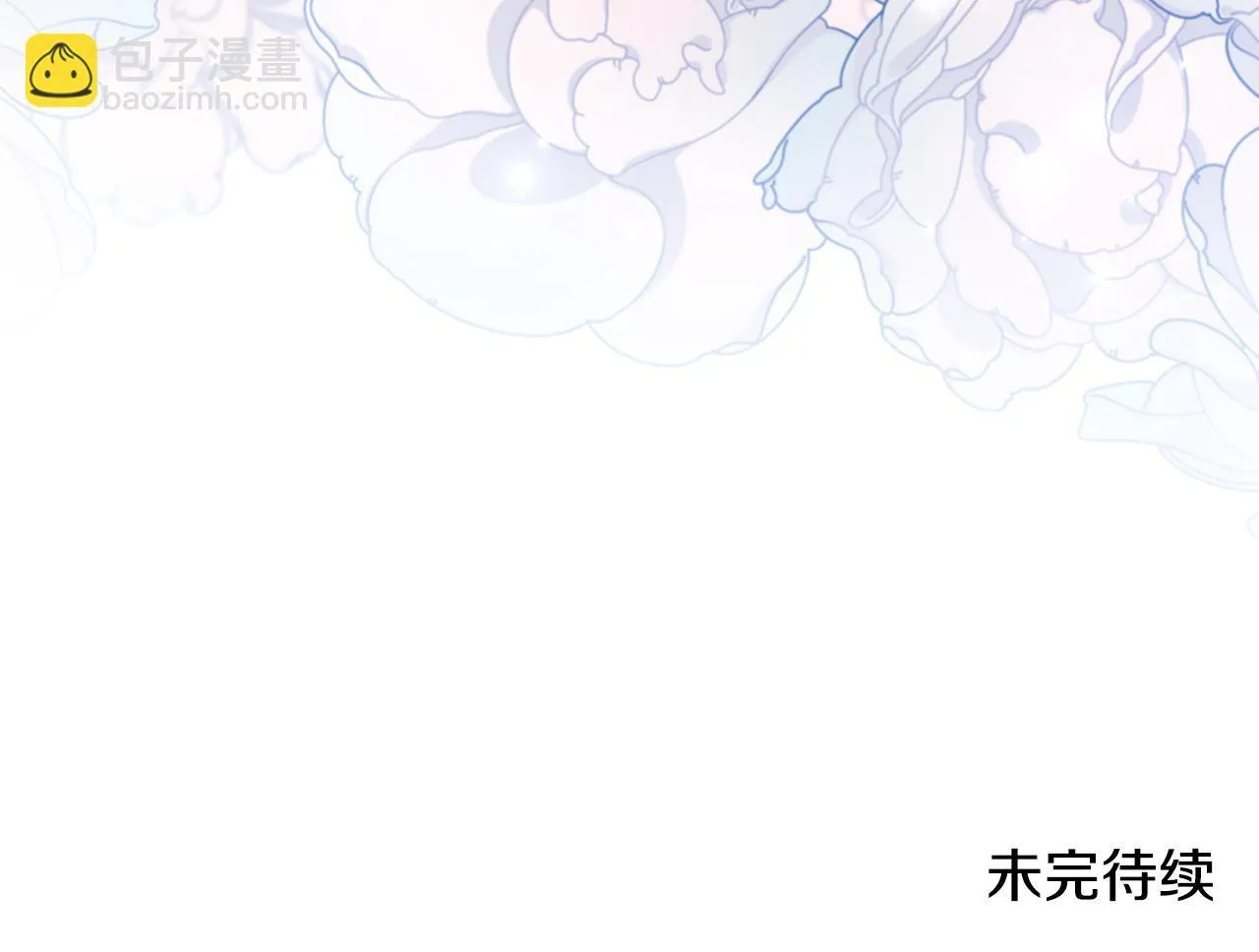 第51话 是母亲吗？201
