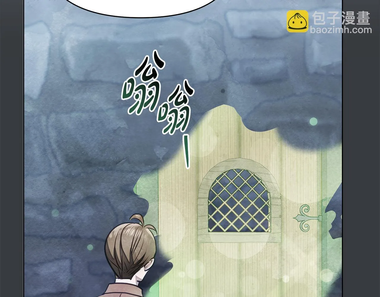 第45话 找到孩子了！35