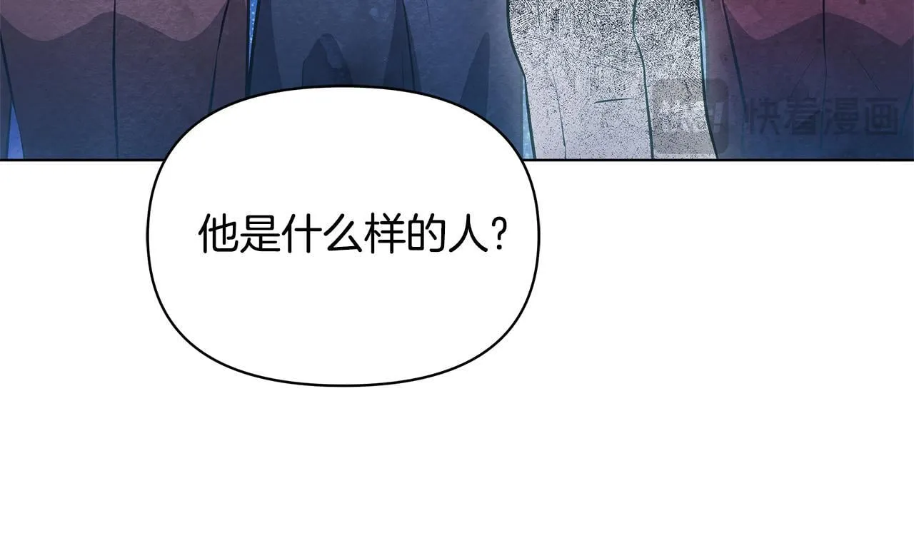 第56话 见到你很开心115