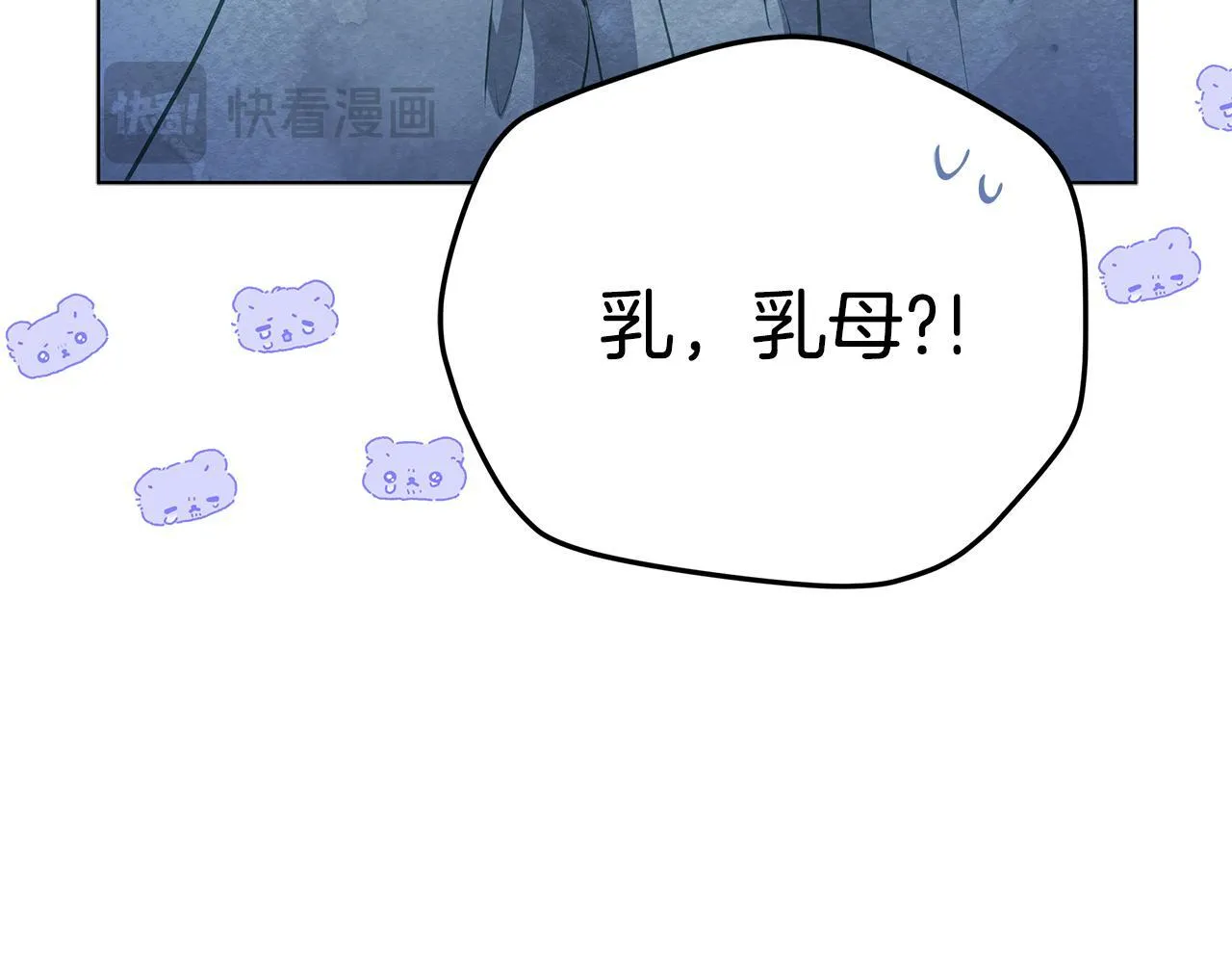 第53话 一定要幸福164