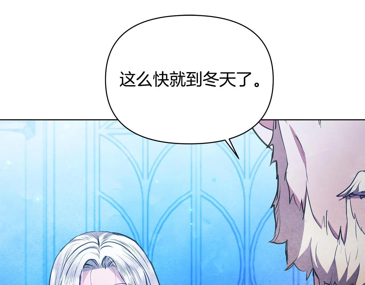 第51话 是母亲吗？43