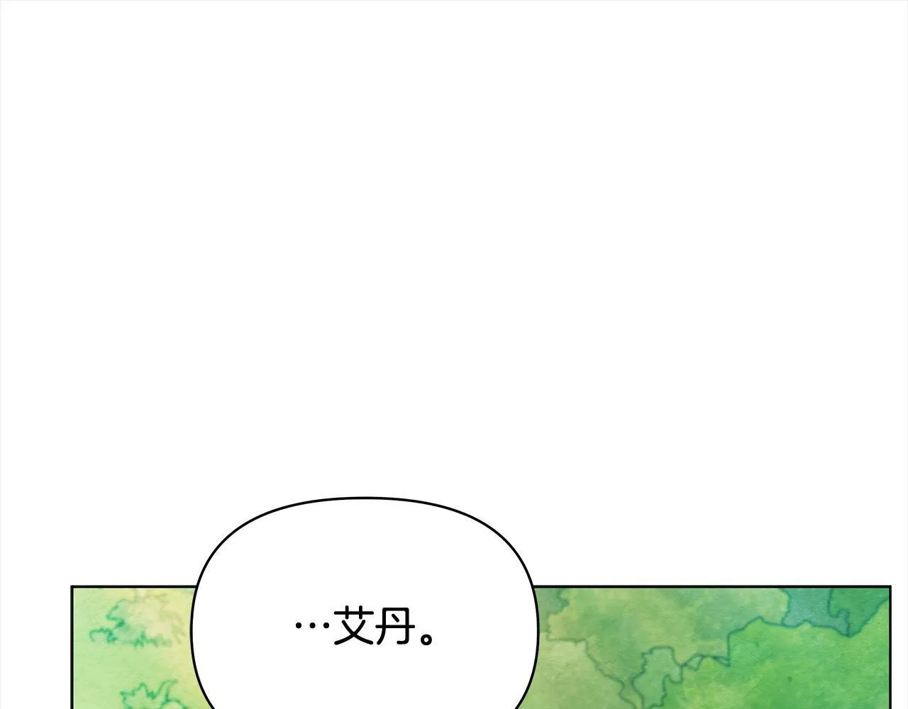 第34话 第一次拥吻129