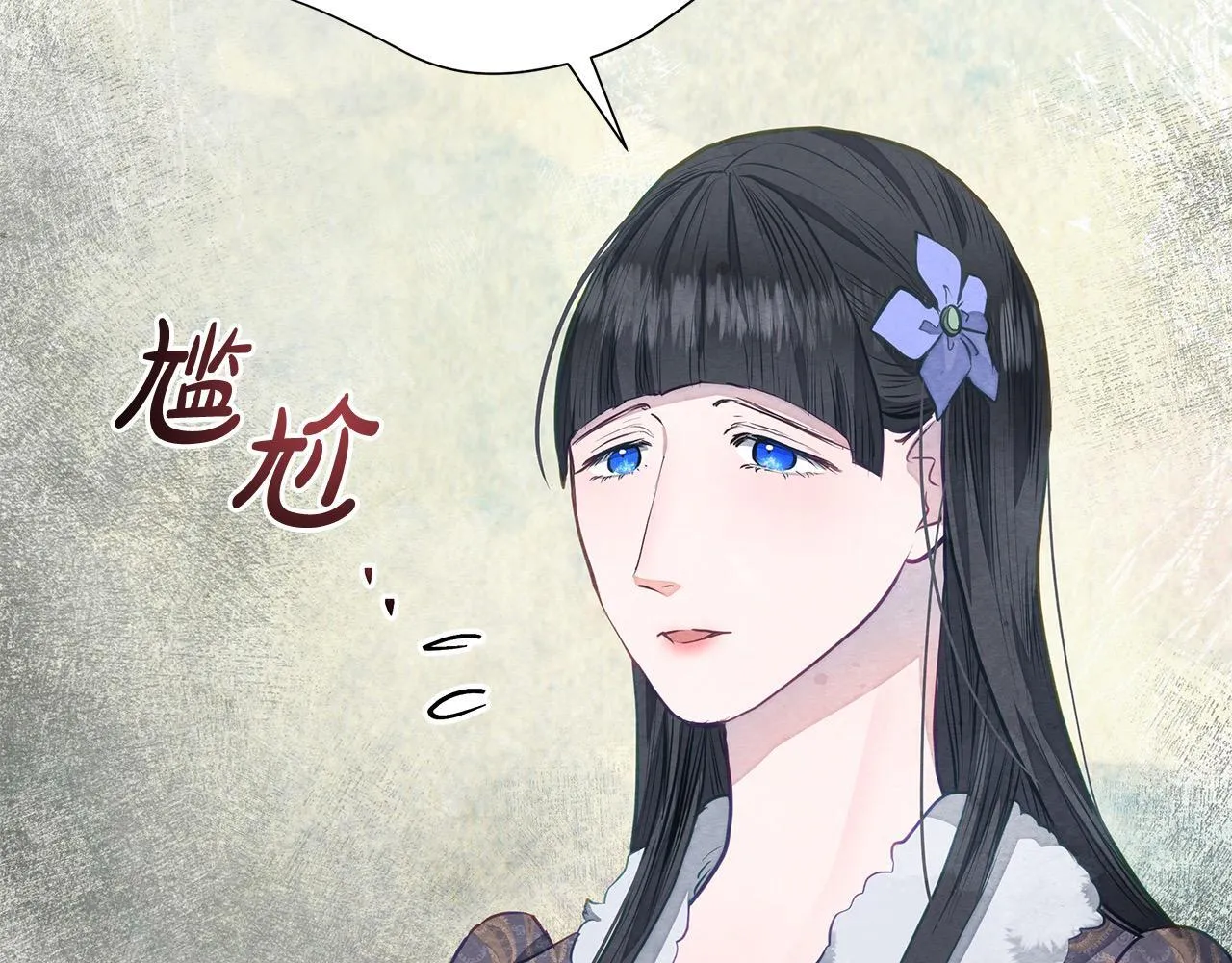 第14话 奶妈的家人全死了？40