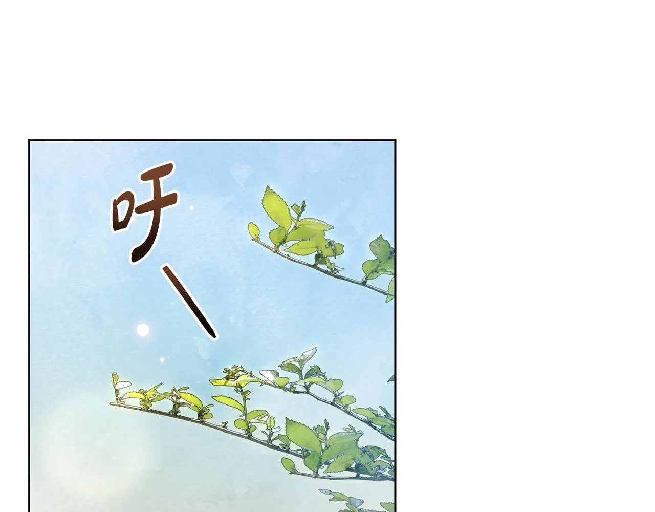第56话 见到你很开心0