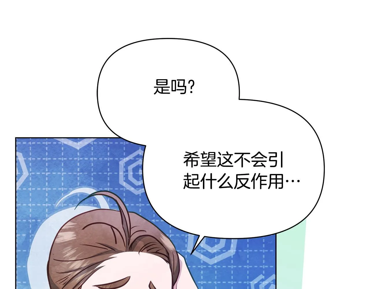 第39话 失踪案179