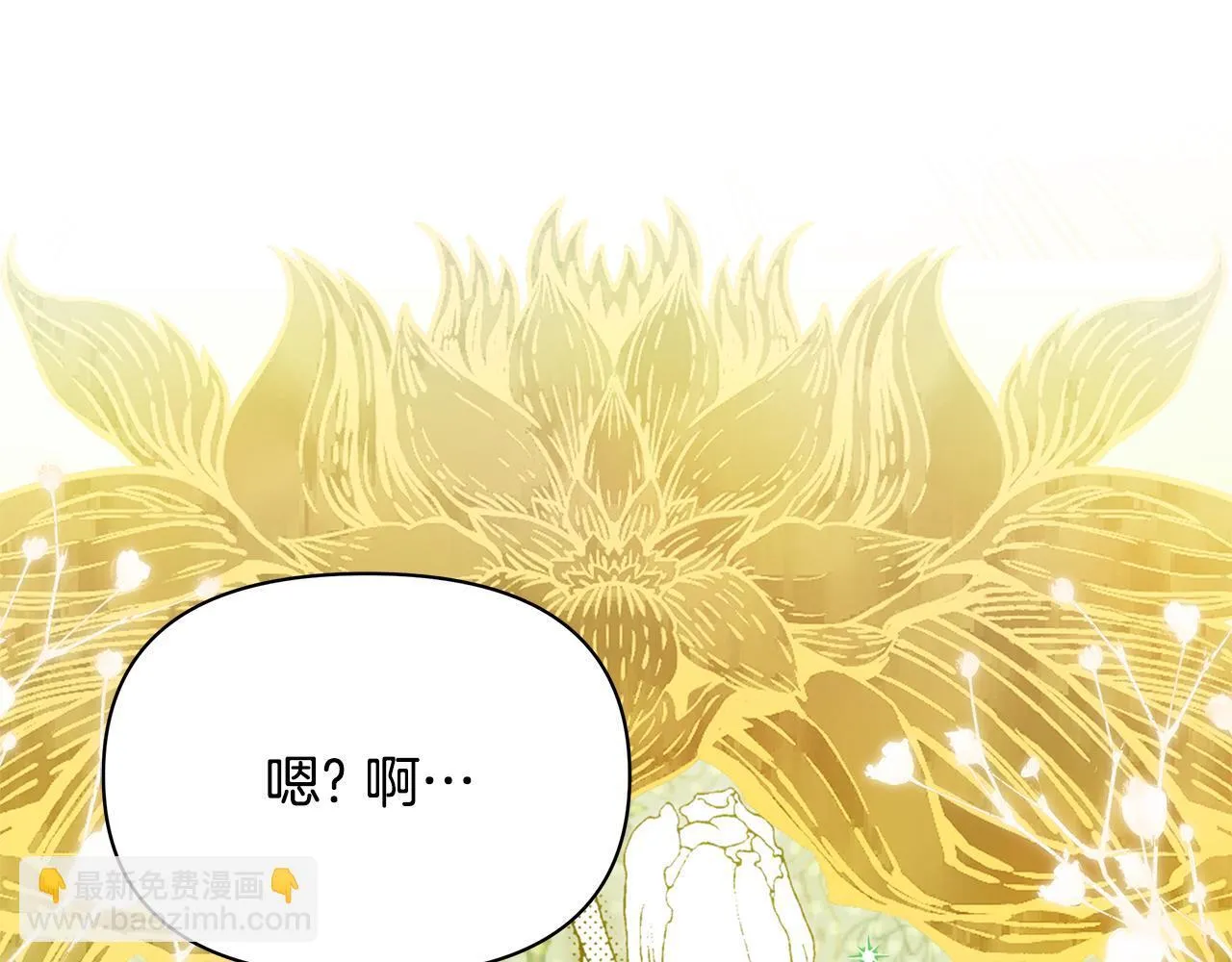 第53话 一定要幸福156