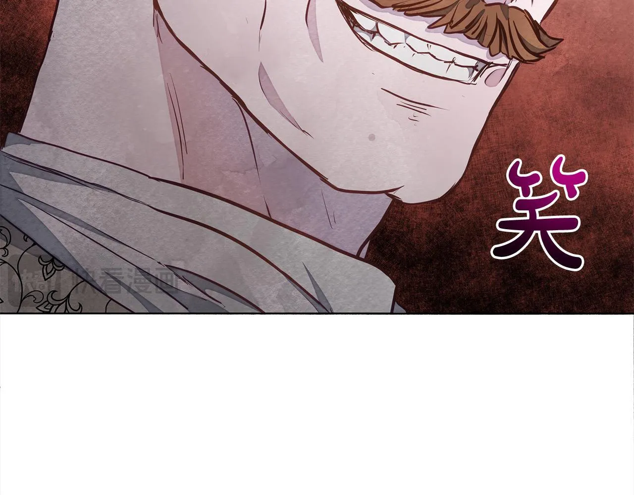 第10话 查废物父亲犯罪铁证143
