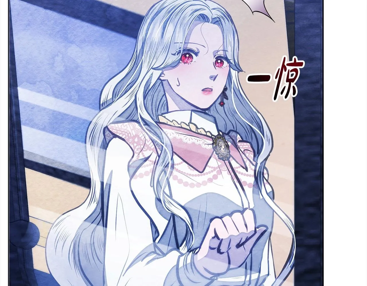 第35话 吃佣兵的醋？49