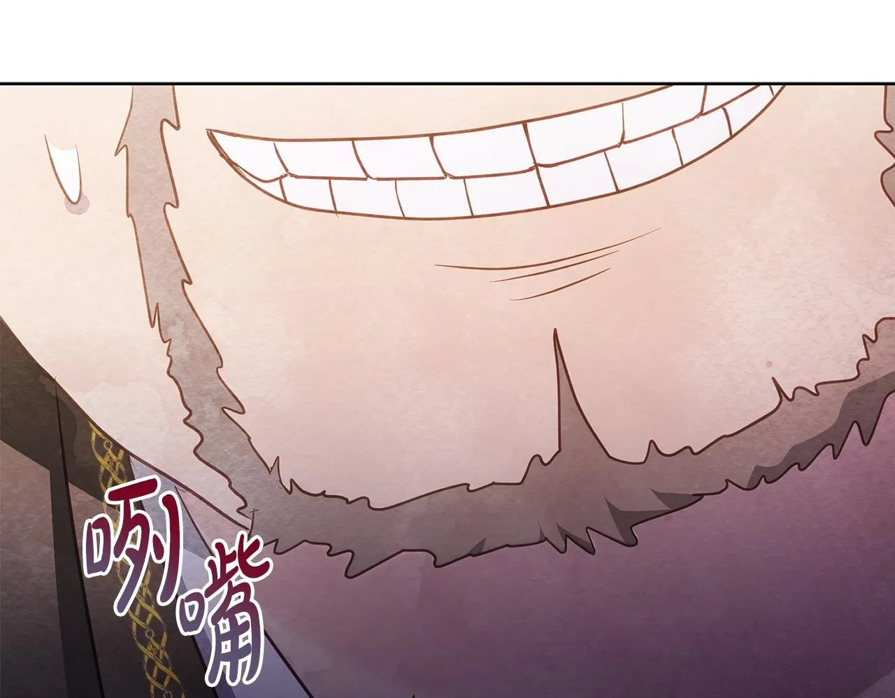 第37话 配合演戏249