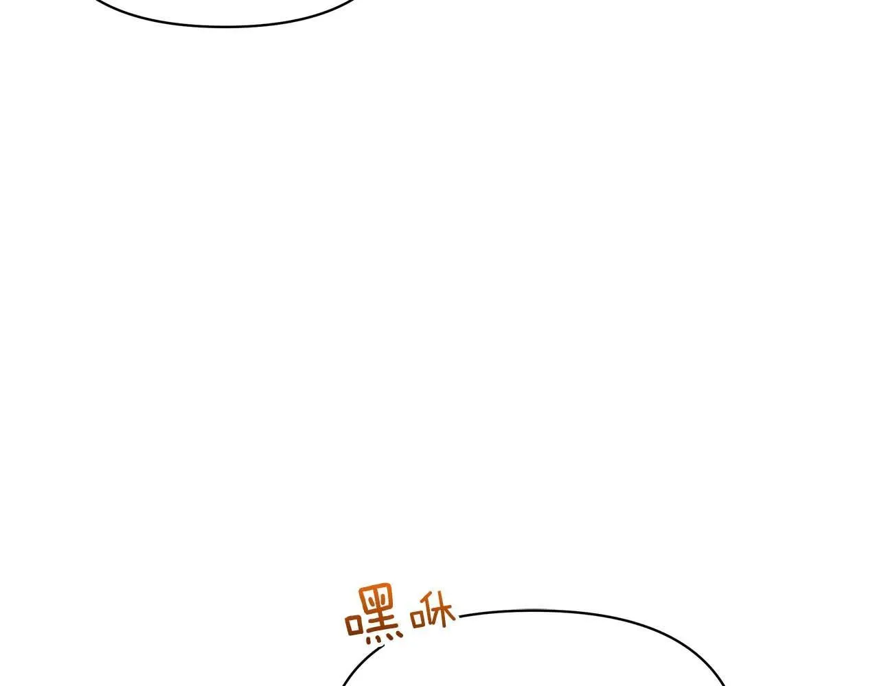 第58话 雪山上的神秘人影90