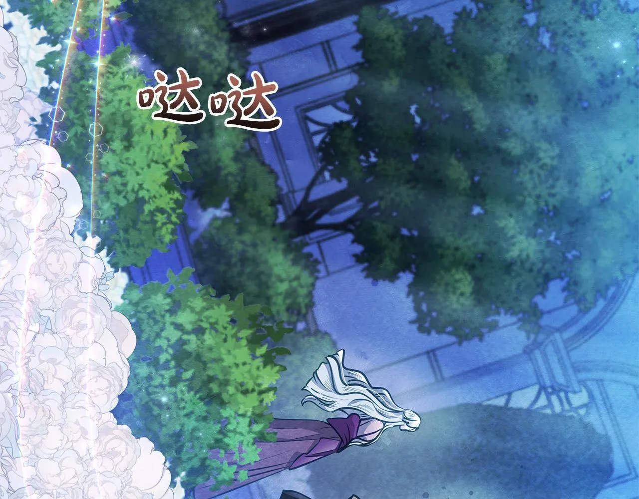 第51话 是母亲吗？2