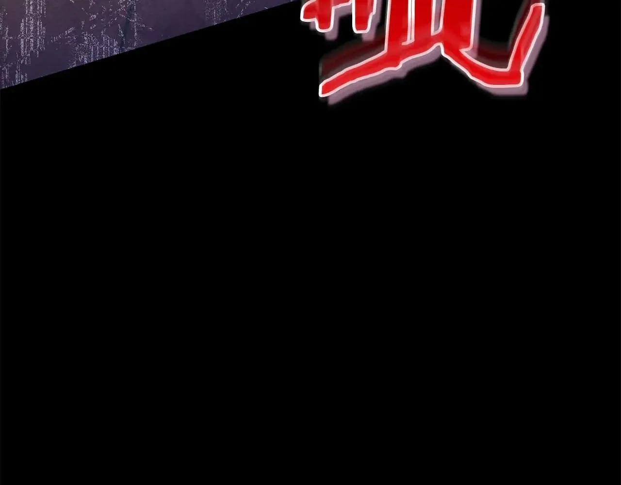 第64话 真相与真实的记忆256