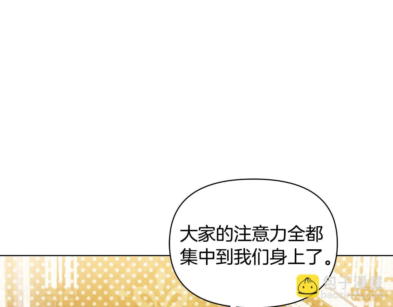 第49话 爱人128