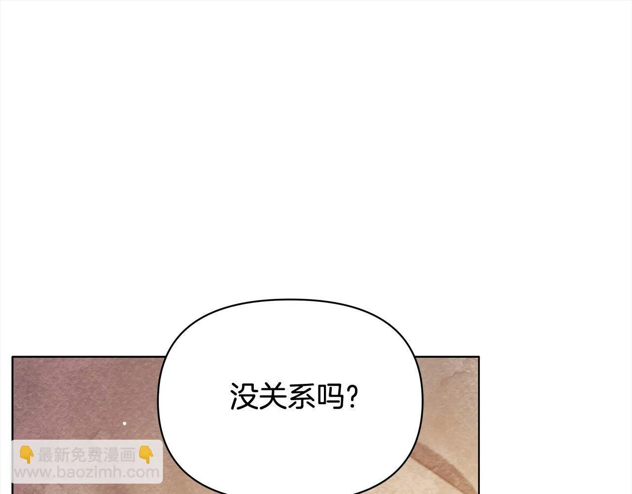 第18话 共住一间房139