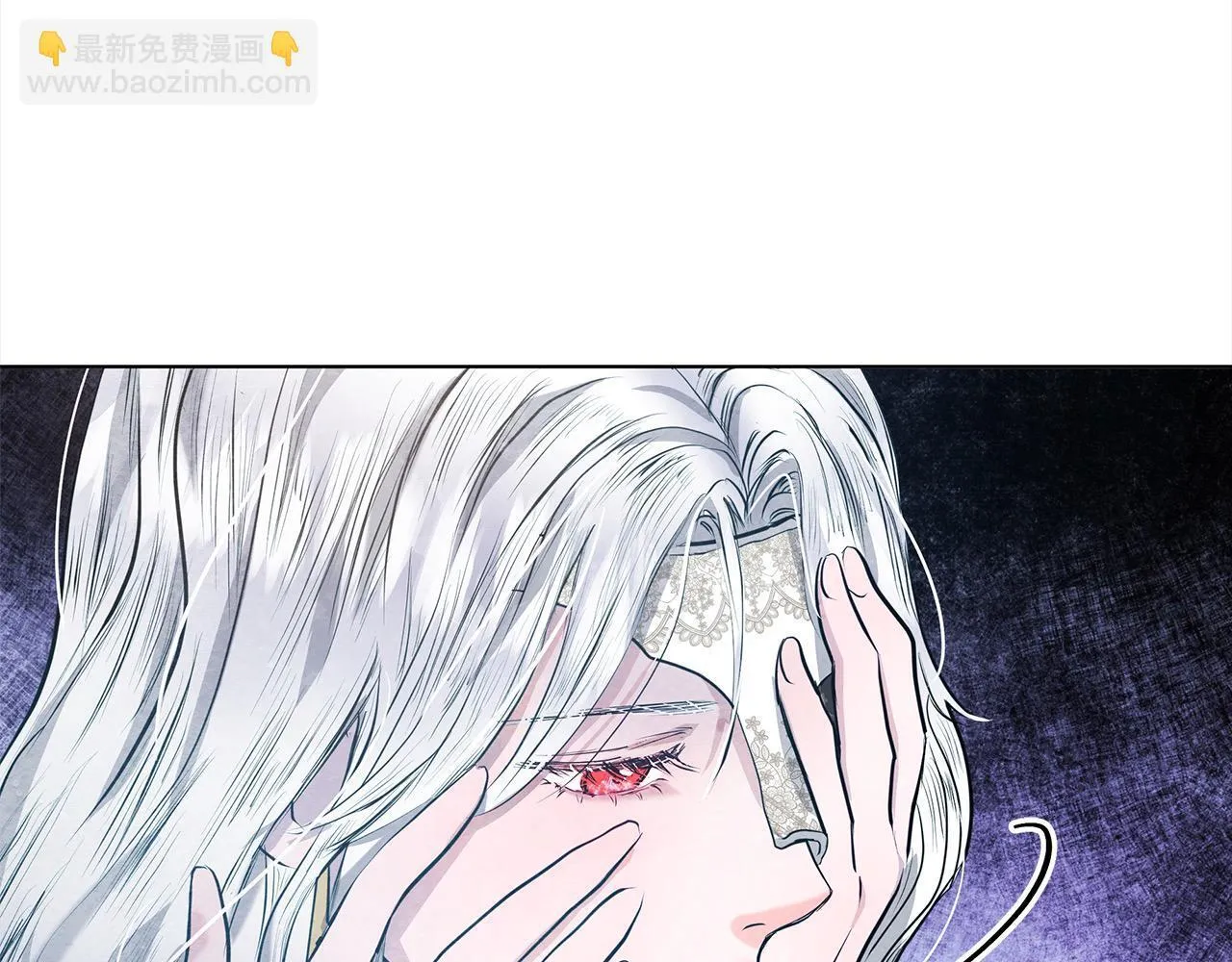 第7话 皇太子竟然替我解围？216