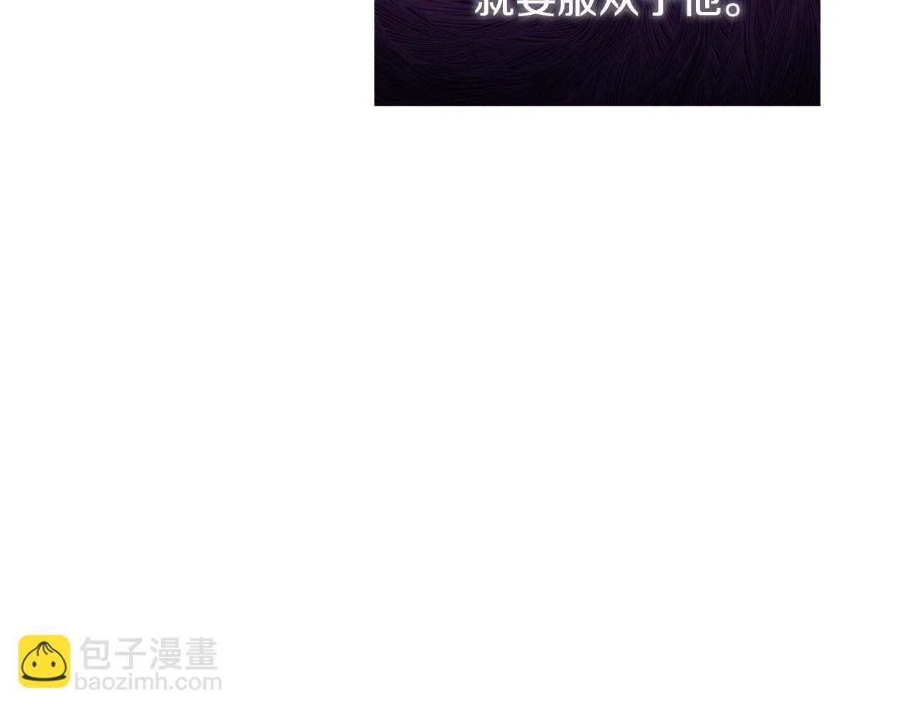 第47话 我好想你98