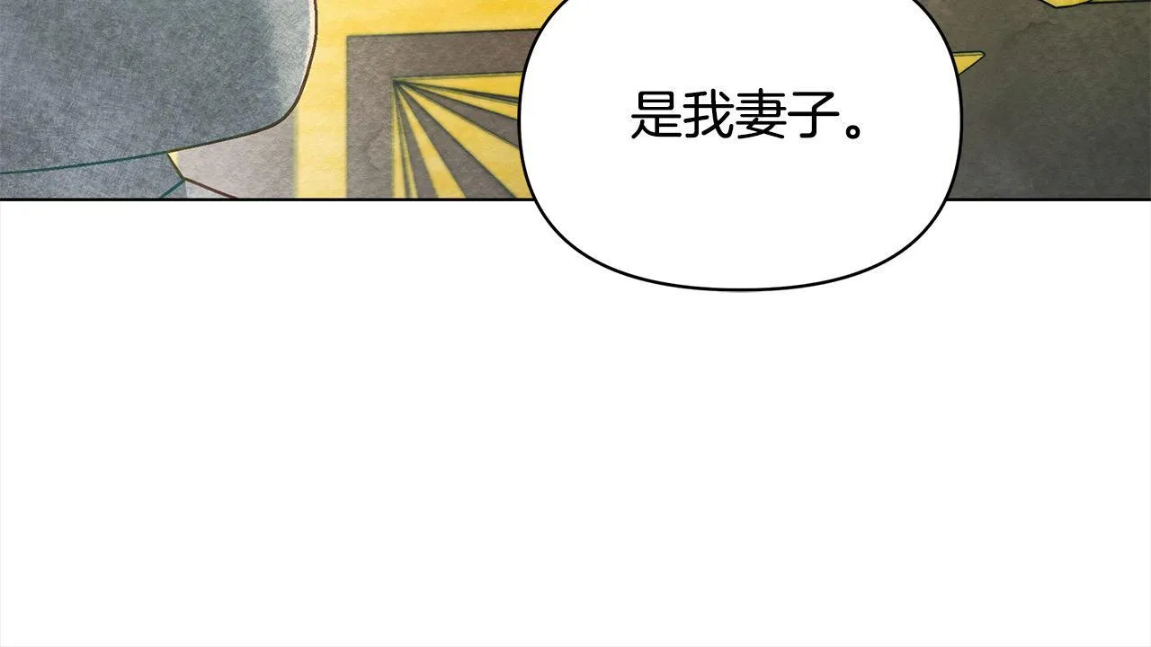 第20话 城门危机177
