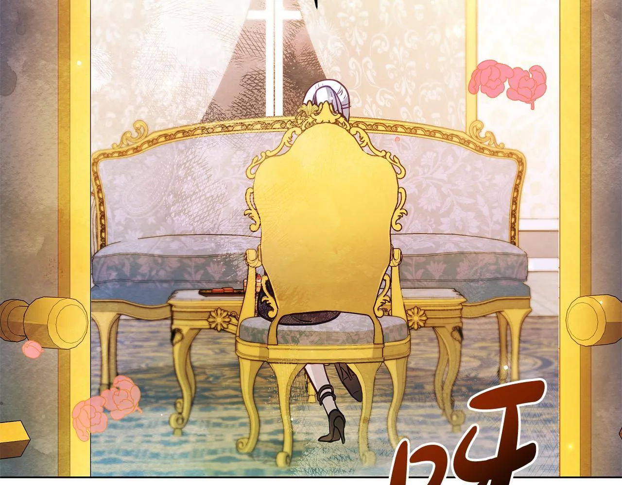 第41话 我要亲自去113