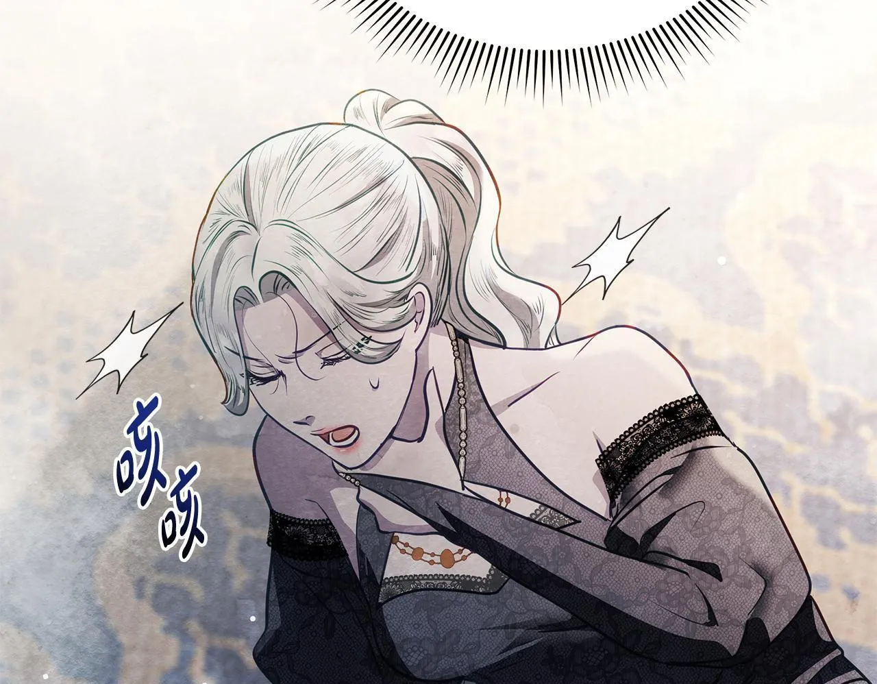第41话 我要亲自去199