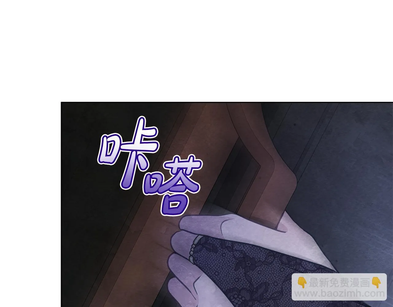 第42话 实行计划71