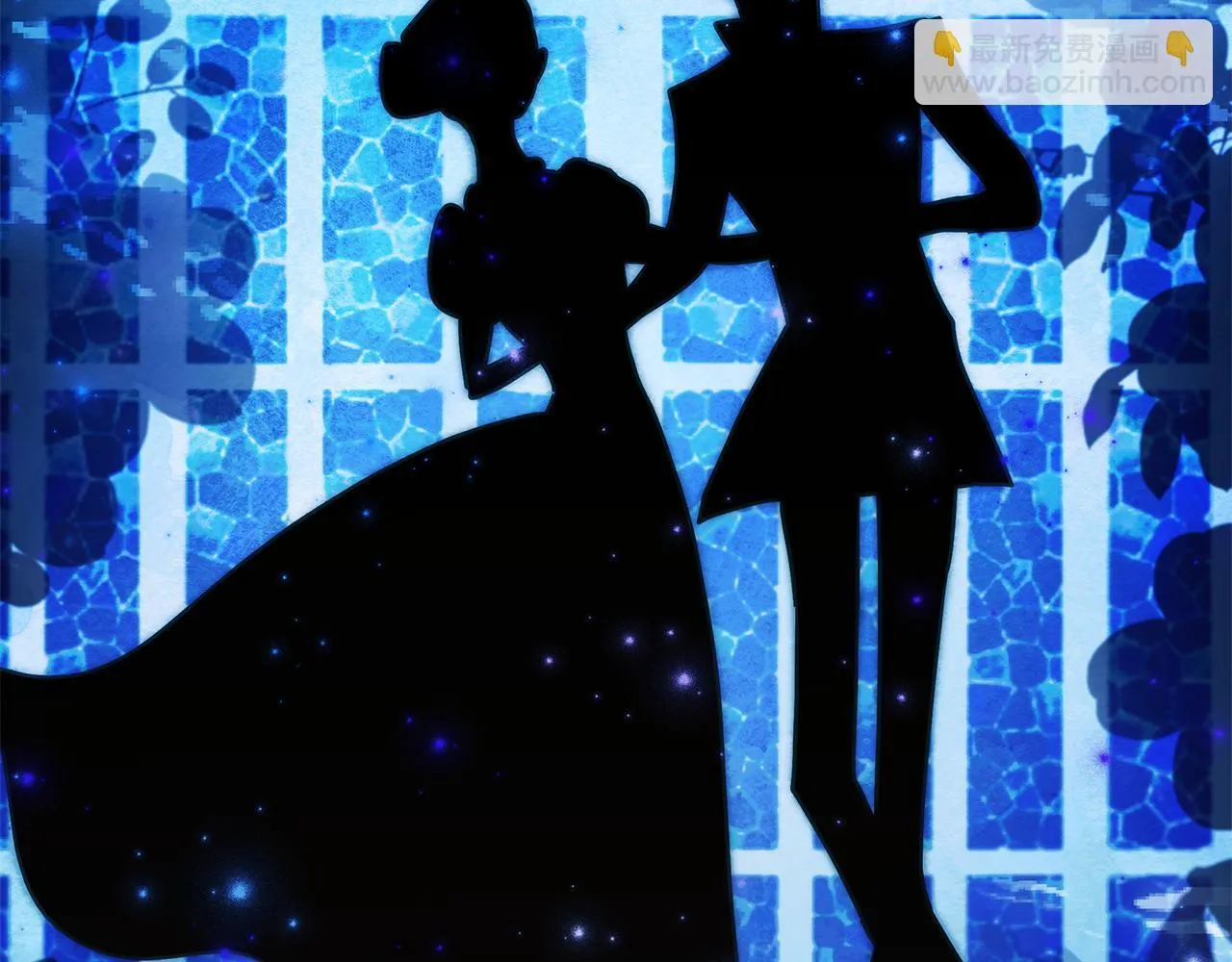 第48话 愿意和我走吗？3