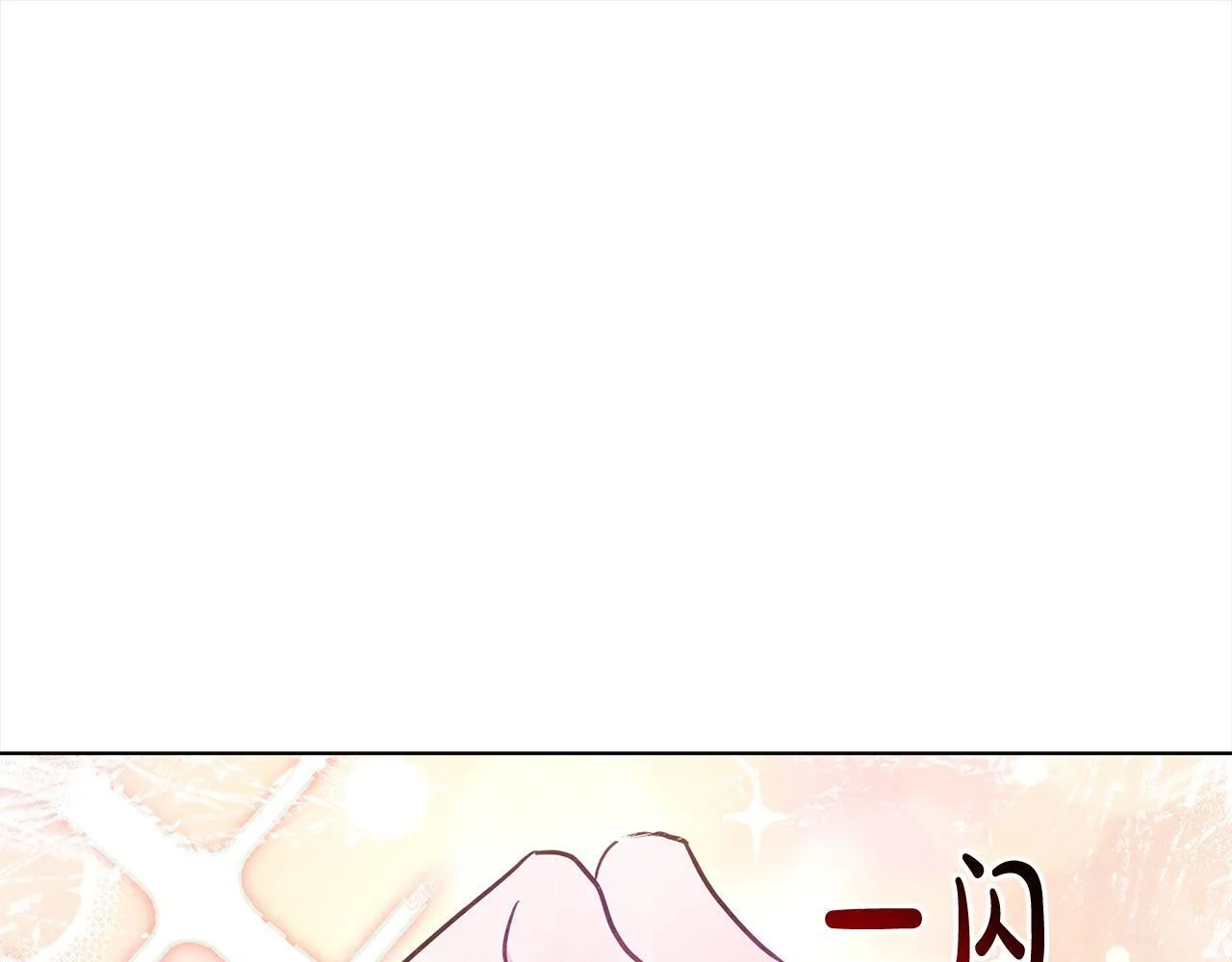 第21话 叛徒61