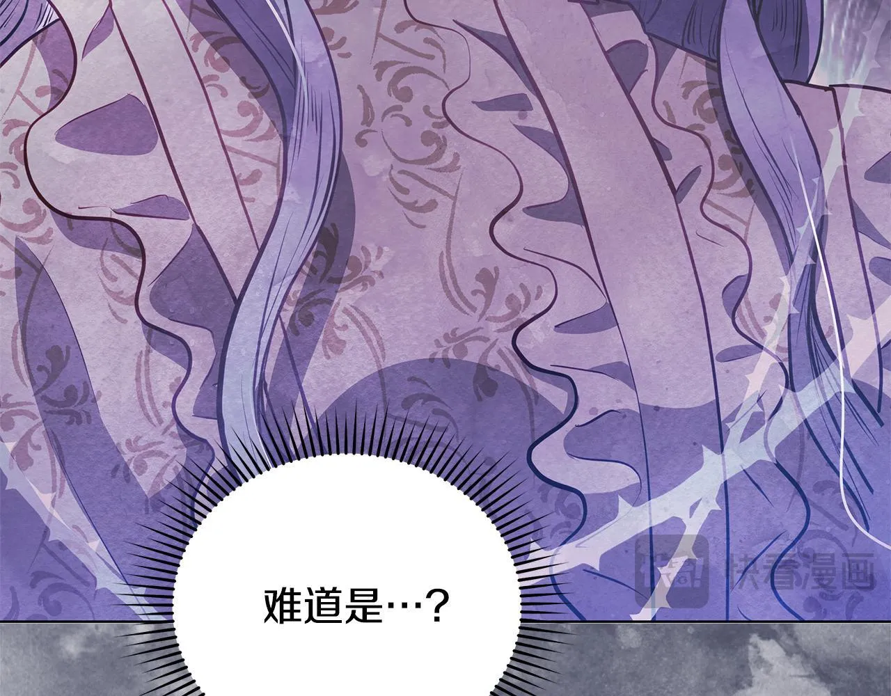 第41话 我要亲自去40