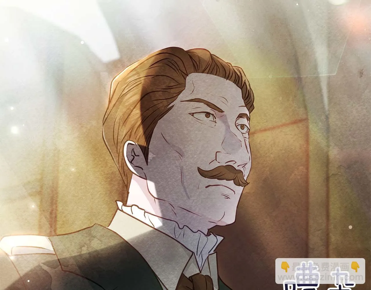 第57话 危险的男人70