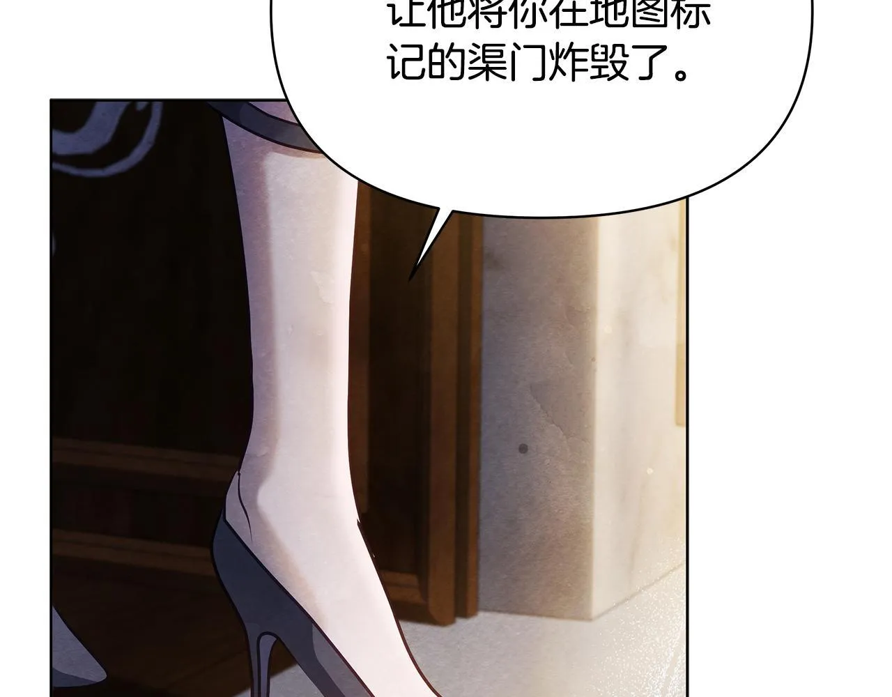 第43话 一起逃离吧80