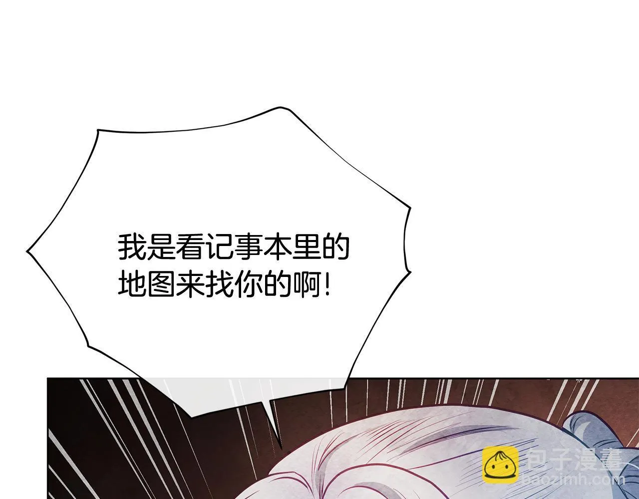 第43话 一起逃离吧2