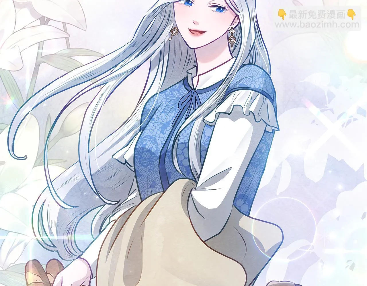 第54话 火红的瞳孔33