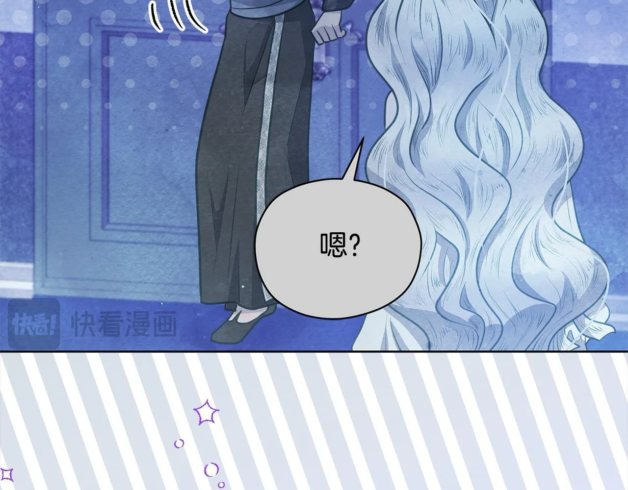 第28话 我也曾是“怪物”161