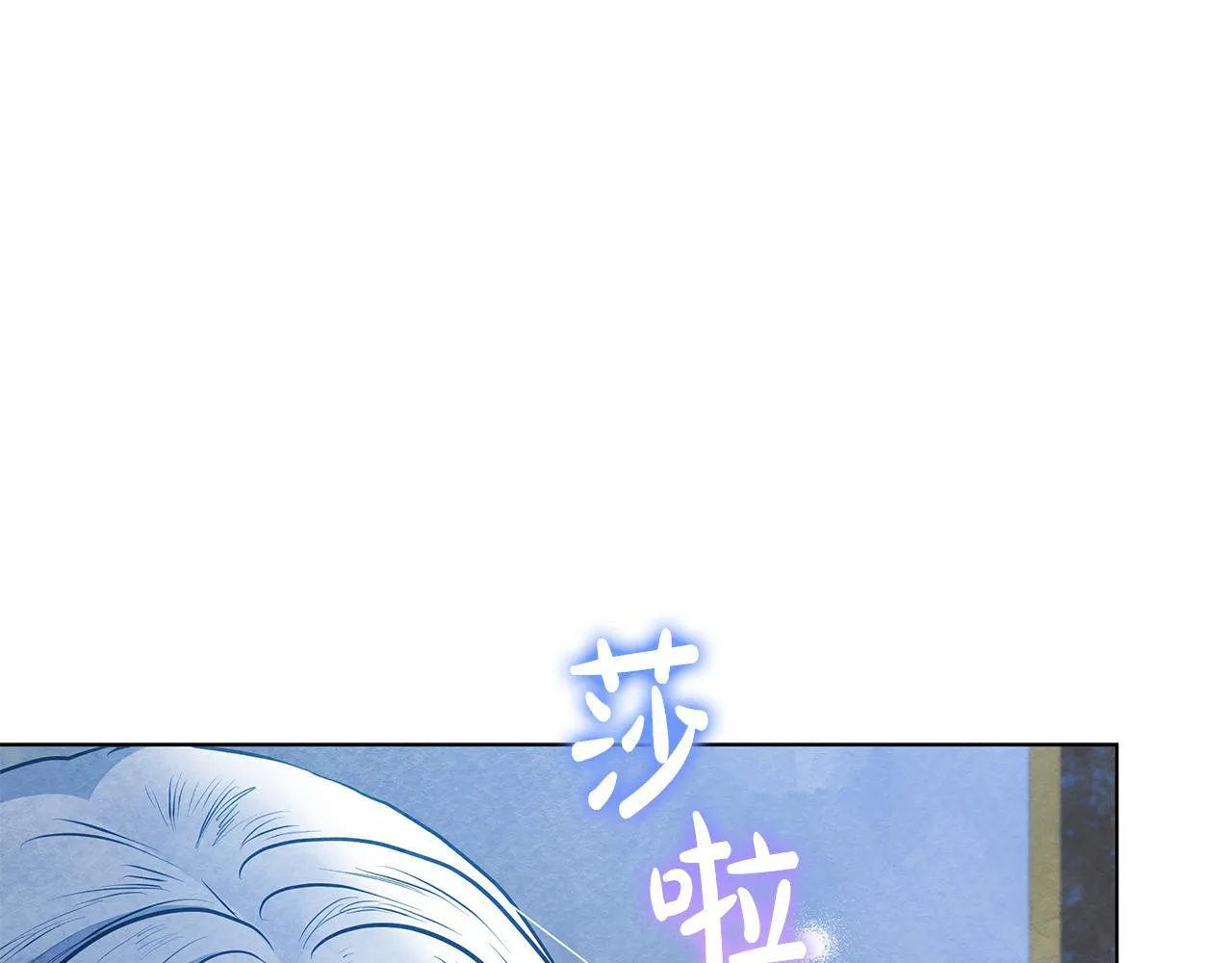 第48话 愿意和我走吗？170