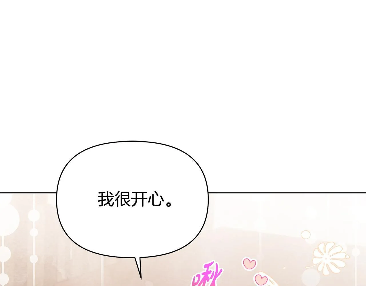 第39话 失踪案138