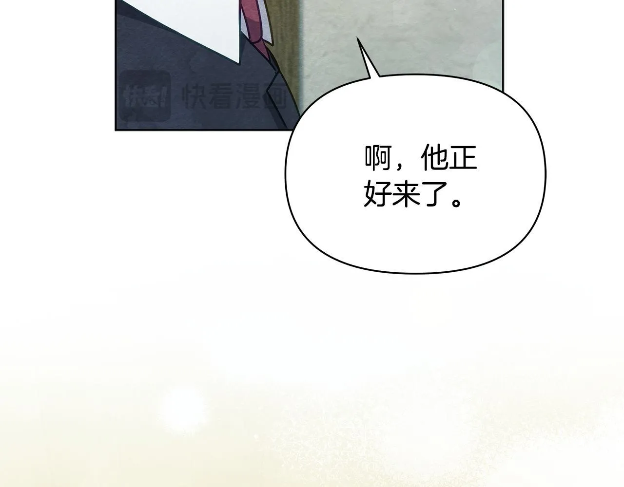 第56话 见到你很开心16