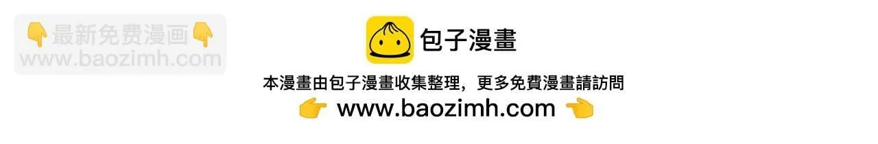 第53话 一定要幸福215