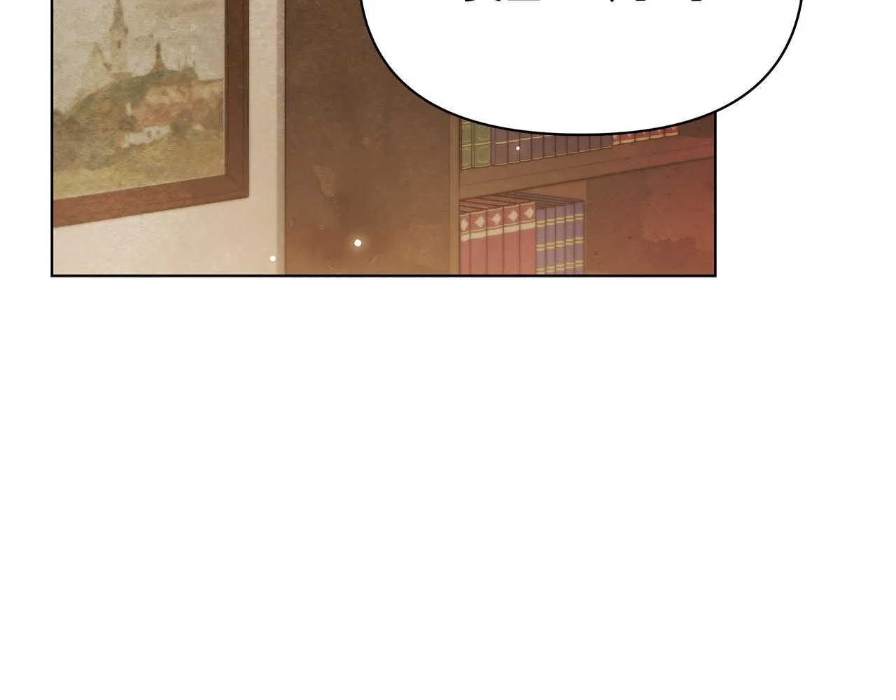 第44话 不要道歉120